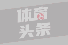 普雷斯顿莱恩